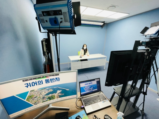 한국어촌어항공단 , "2022년에도 귀어귀촌종합센터에서 교육 수강"