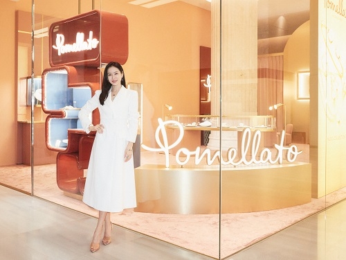 사진 출처: 포멜라토