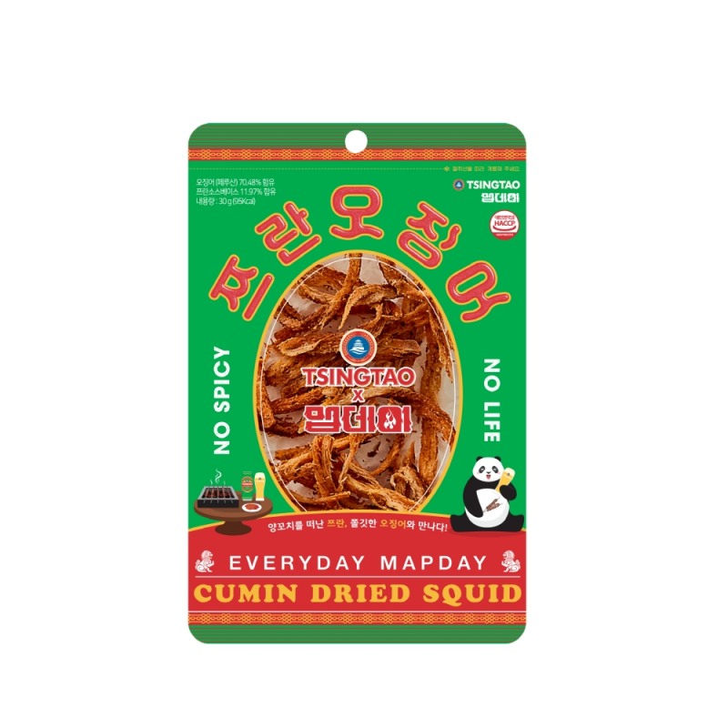 칭따오X맵데이 ‘쯔란오징어’ 출시!