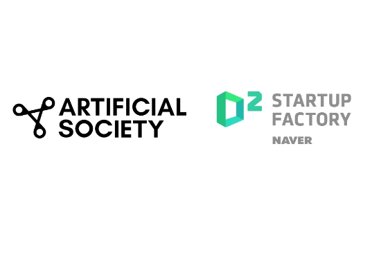 네이버 D2SF, ‘아티피셜소사이어티’ 투자