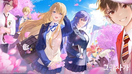 엔픽셀 ‘그랑사가’ 봄 맞이 시즈널 코스튬 공개