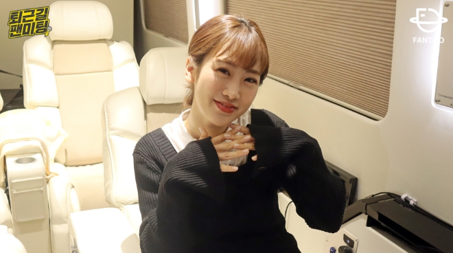 ‘트롯다람쥐’ 강혜연, 다채로운 매력 발산.. 팬투 ‘퇴근길 팬미팅’에 떴다