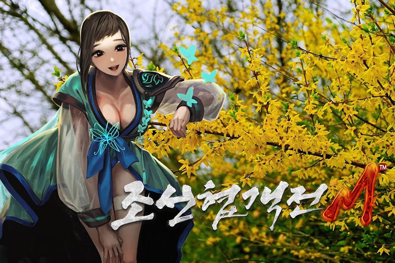 조선협객전M, 개나리 만발한 봄맞이 미션 이벤트 2종 스타트