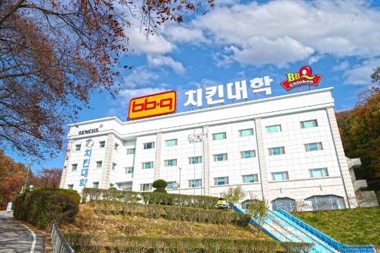 BBQ, 성공 신화 시작된 '치킨대학' 23주년