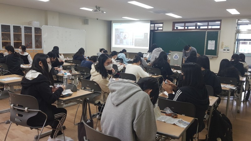 부산창의융합교육원, 중·고등학교 대상 ‘탄소중립교실’ 운영