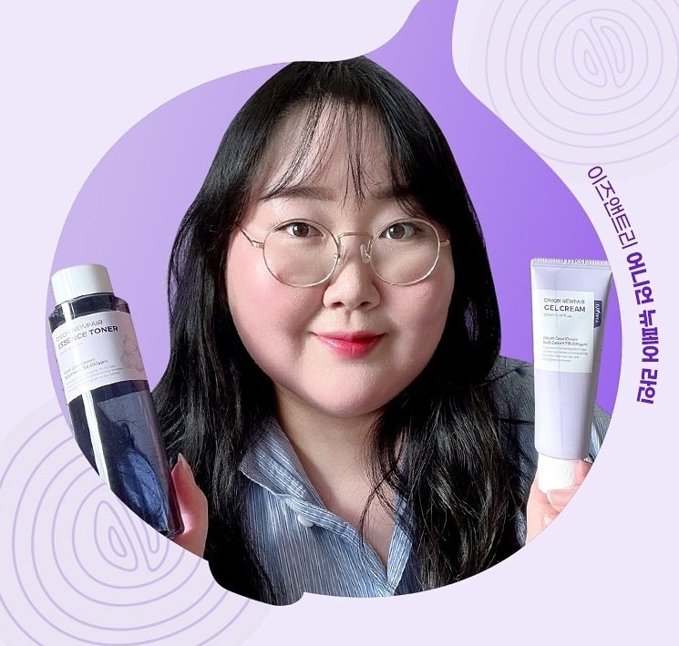 이즈앤트리 뷰티에이전시 유튜버 크리수탈, 첫 마켓 프로젝트 실시