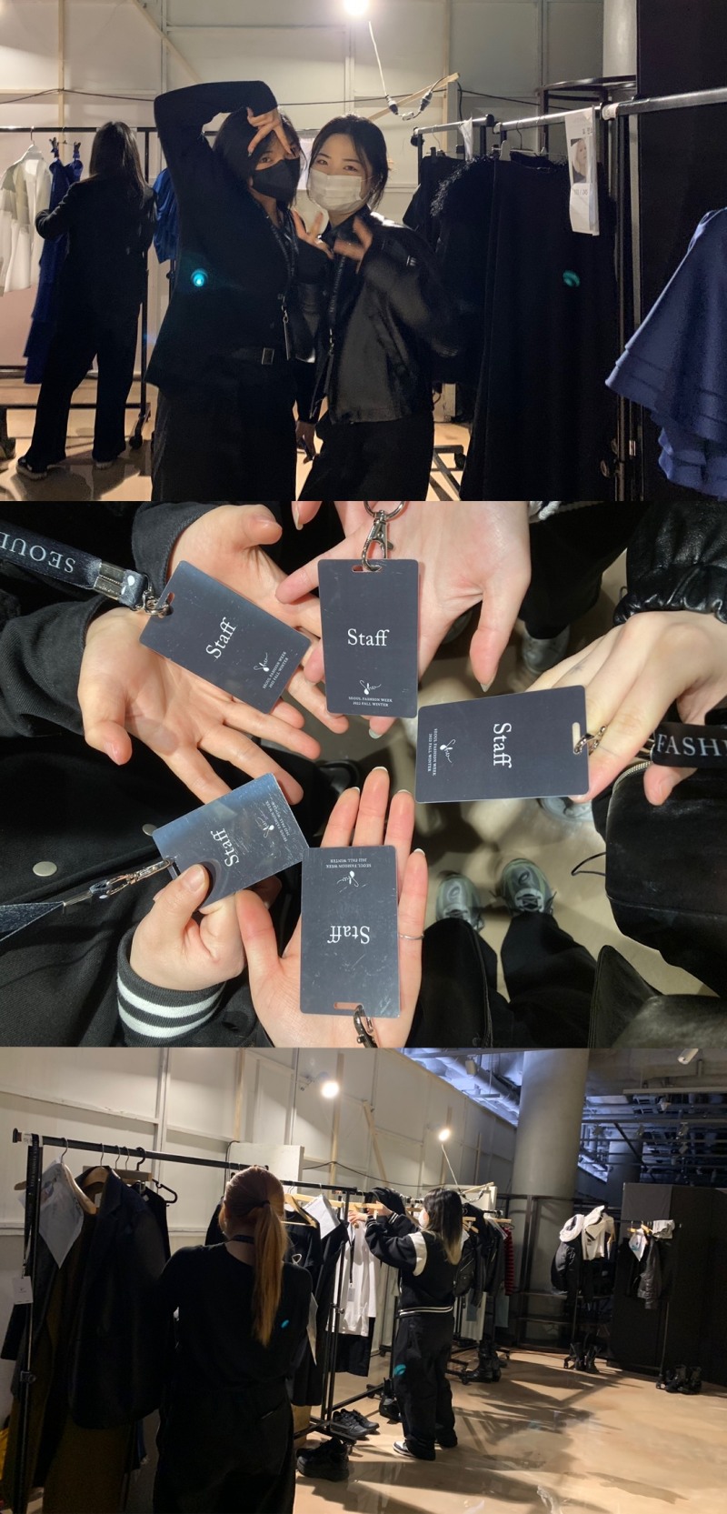 서울예술실용전문학교 패션디자인과정, 서울패션위크 제이초이 22 F/W 스탭 참가