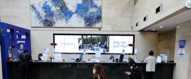 "은행도 당황" 가계대출 석달째 감소세...역대 최장