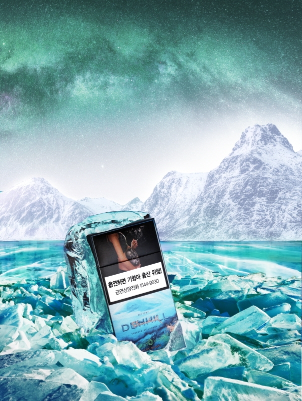 던힐 알프스 부스트