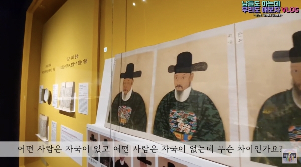 한국문화정보원 문화포털, 자연과 함께하는 힐링 영상 콘텐츠 소개