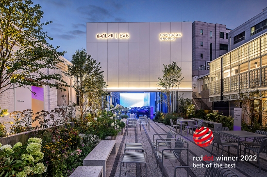 2022 레드 닷 어워드 제품 디자인 최우수상 EV6 언플러그드 그라운드