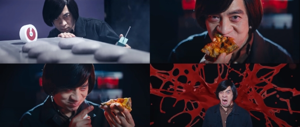 사진=대새피자 광고 영상 캡쳐