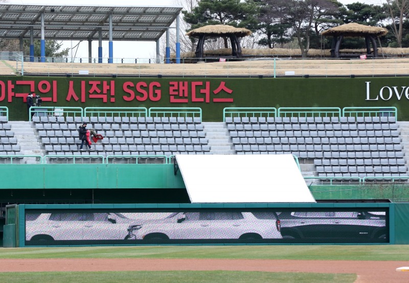 SSG 랜더스, KBO 최초 MLB 식 외야 LED 펜스 설치
