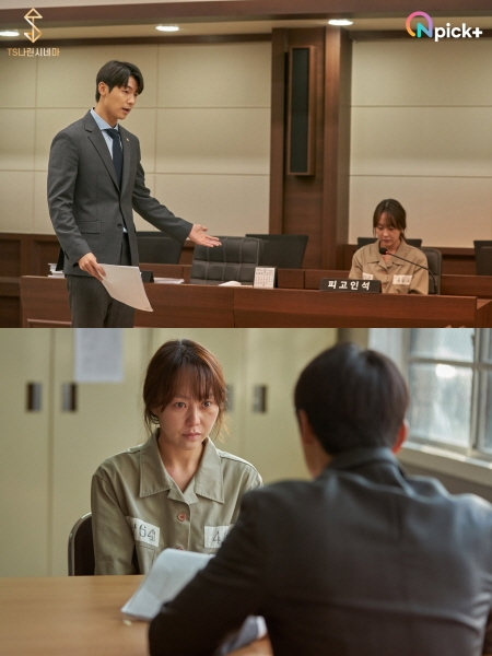 엔픽플 투자배급 영화, ‘폭로’ 제23회 전주국제영화제 초청