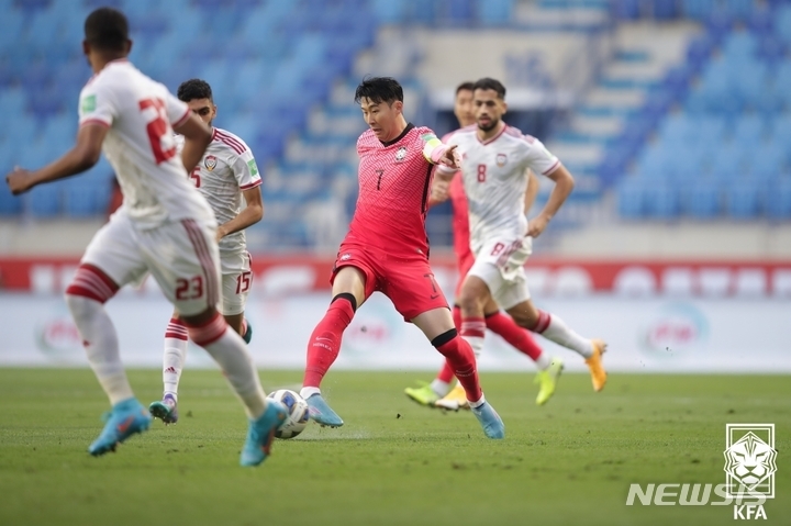 축구대표팀 손흥민 (사진 = 대한축구협회 제공)