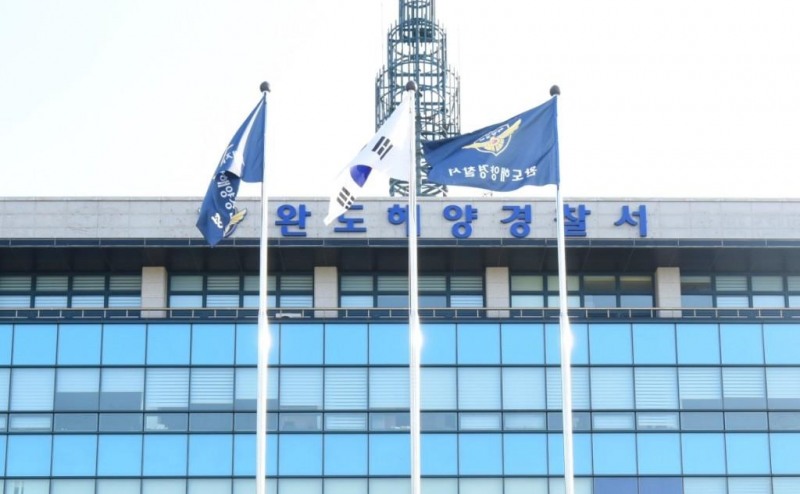 완도해양경찰서는 장흥경찰서와 합동으로 보이스피싱범 A씨를 현장 검거 했다. (사진제공 = 완도해양경찰서)