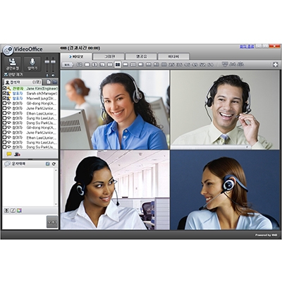 화상회의 전문기업 포앤비, 비대면 서비스 바우처 사업’ 공급기업에 선정