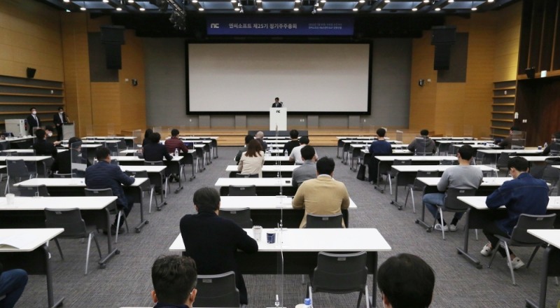 엔씨 김택진 대표, 주주총회서 글로벌 기업 도약 강조