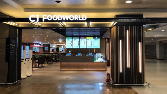 CJ푸드빌 "인천에어포트 어워즈서 'CJ푸드월드' 상업시설 우수사업자로 선정"