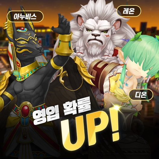 글로벌 업데이트를 진행한 ‘2022 게임빌프로야구 슈퍼스타즈’