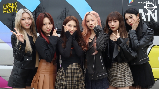 ‘퇴근길 팬미팅’ 로켓펀치 쥬리, “최근 배운 말은 ‘어쩔티비’” 한국 적응 완료