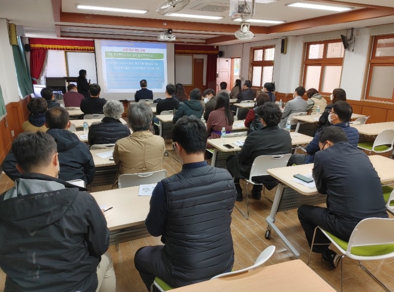 제주도교육청, '현장중심의 찾아가는 학교폭력 예방 및 사안처리' 연수 운영