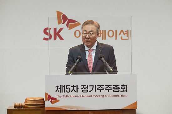 SK이노베이션, 제15기 정기주총…김준 부회장 주주들과 적극 소통 눈길