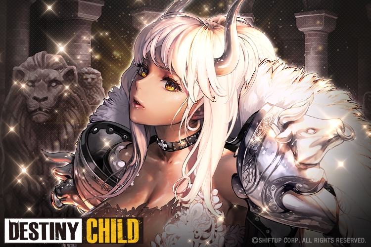 데스티니 차일드, 신규 레이드 '데미갓' 업데이트