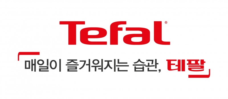 테팔, 경북·강원 산불 피해 이재민에 필수 가정용품 전달