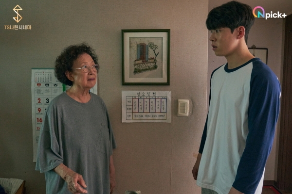 엔픽플 투자배급 영화, ‘룸쉐어링’ 제23회 전주국제영화제 첫 공개