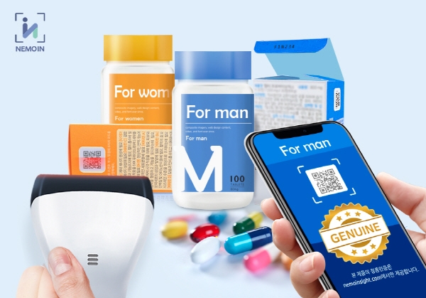 네모인사이트, QR정품인증 서비스로 건강보조제 불법유통 방지 및 가품 적발