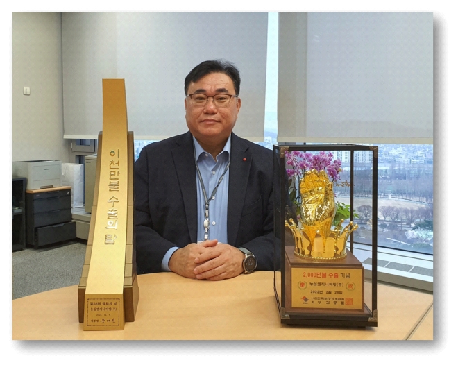 사진=농심엔지니어링(주) 대표이사 우덕현