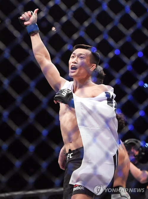 여러 차례 언더독 예상을 뒤엎고 승리했던 정찬성