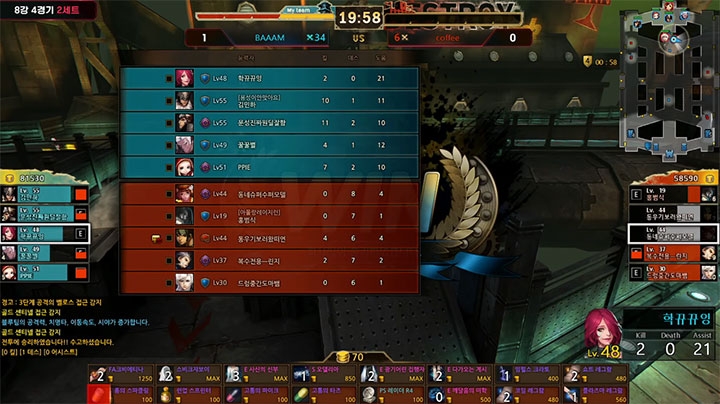 사진=유튜브 사이퍼즈 채널 캡처.