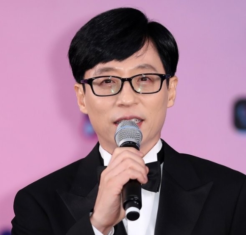 유재석