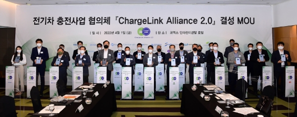 협약체결 후 기념촬영 모습