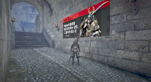 부밍테크, '컨커러스 블레이드' 2주년 기념 이벤트 실시