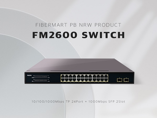 파이버마트, 영상 솔루션 구축 위한 스위치 장비 ‘FM-2600’ 론칭