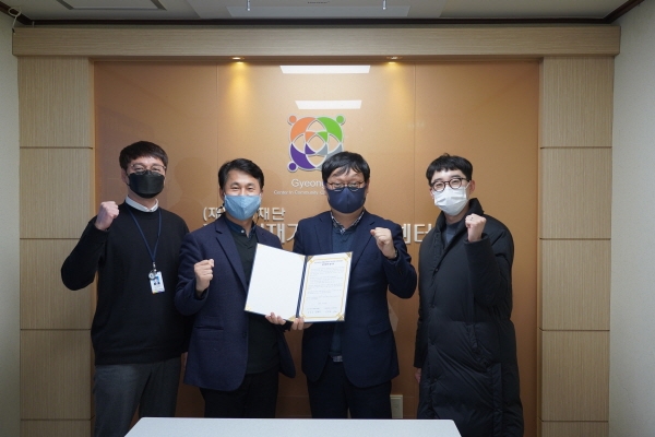 영남대 청년희망 Y-STAR 사업단, '찾아가는 원데이클래스' 운영