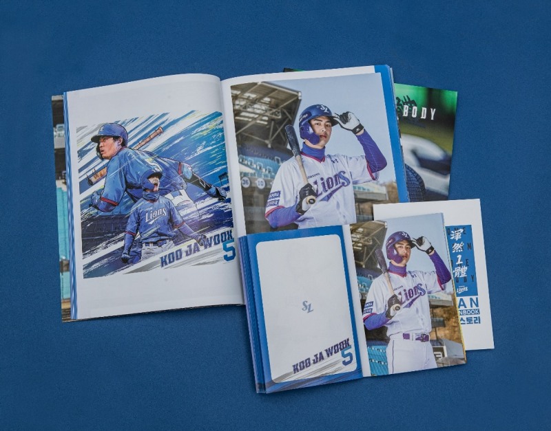 삼성 라이온즈, 선수들의 화보 위주로 구성한 2022 팬 포토북 발행