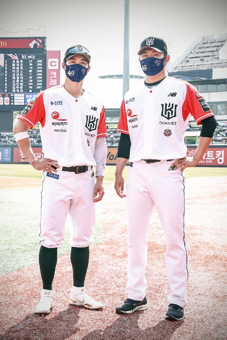 BC카드, KT위즈 스페셜 유니폼 제작
