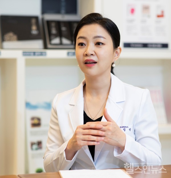 하우연한의원윤정선대표원장