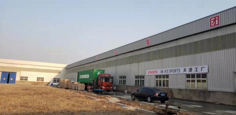 케이에스스포츠, 중국 천진에 자전거 생산 공장 오픈...생산능력 연간 30만대 이상