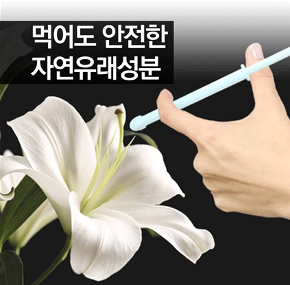 제이디코스메틱, 여성청결제 브랜드 ‘마녀비책’ 런칭