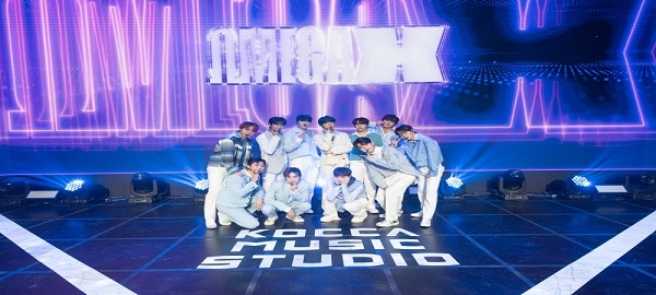 콘진원, 현실 세계 옮긴 듯한 생생한 메타버스 콘서트 ‘ON THE K : 로그-온 메타버스’ 개최