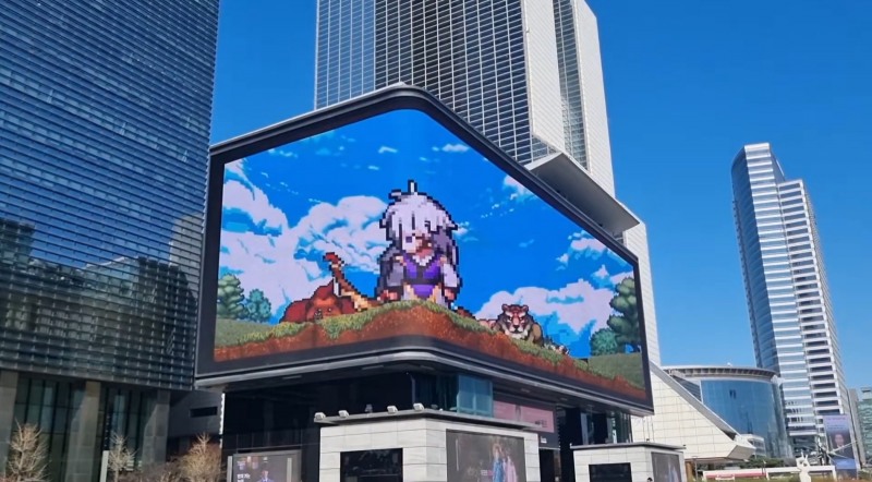 넥슨, ‘바람의나라: 연’ ‘궁사’ 업데이트 신규 광고 온에어