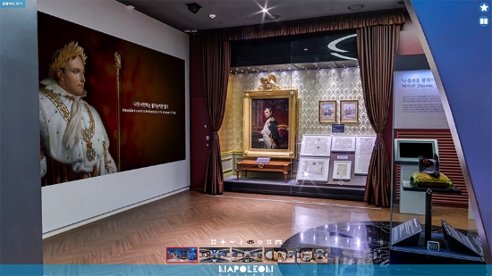 NS홈쇼핑, 나폴레옹 갤러리 온라인 투어 오픈
