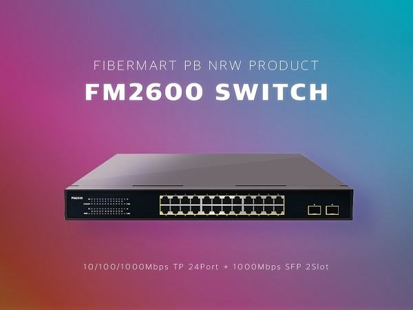 파이버마트, 영상솔루션 구축 장비 ‘FM-2600’ 론칭