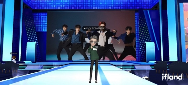 ‘ON THE K : 로그-온 메타버스’ 콘서트, 7일 이프랜드에서 개최