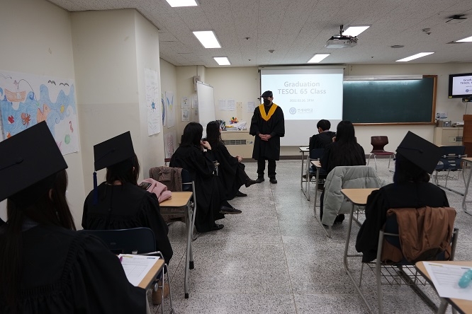 연세대 테솔 통번역 교육 센터, 1학기 테솔 과정 모집